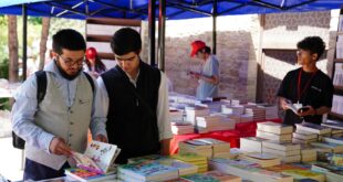 La Higuera realizará su Primera Feria del Libro con destacada programación cultural