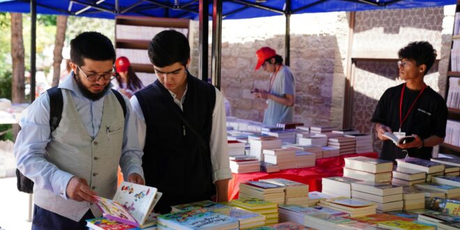 La Higuera realizará su Primera Feria del Libro con destacada programación cultural